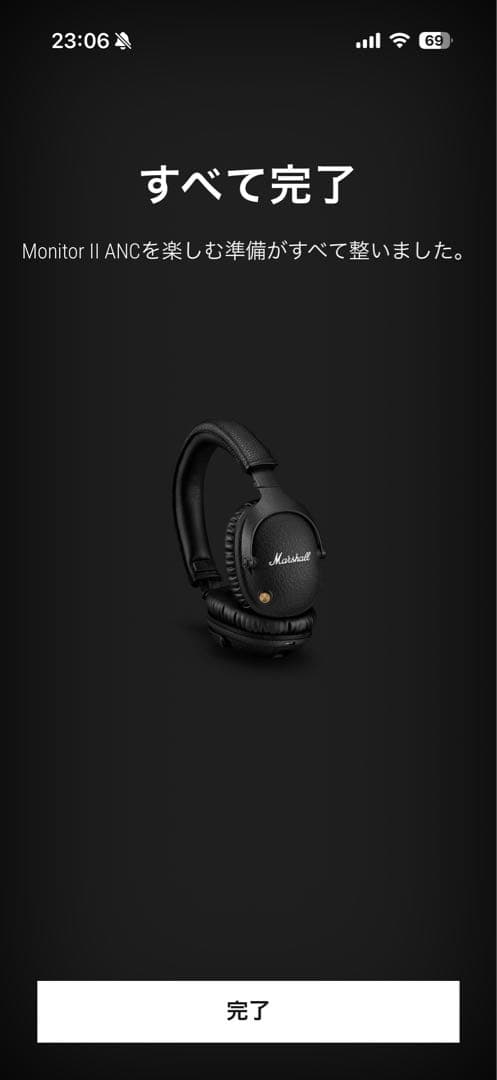 Marshall Monitor II A.N.C. ワイヤレスヘッドホン