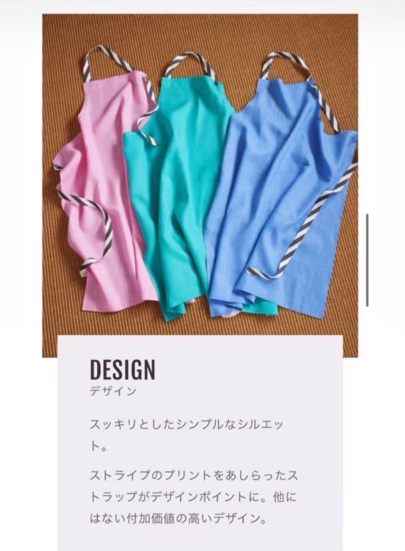 新品　TAKIMAKI タキマキ 滝沢眞規子　ピンク