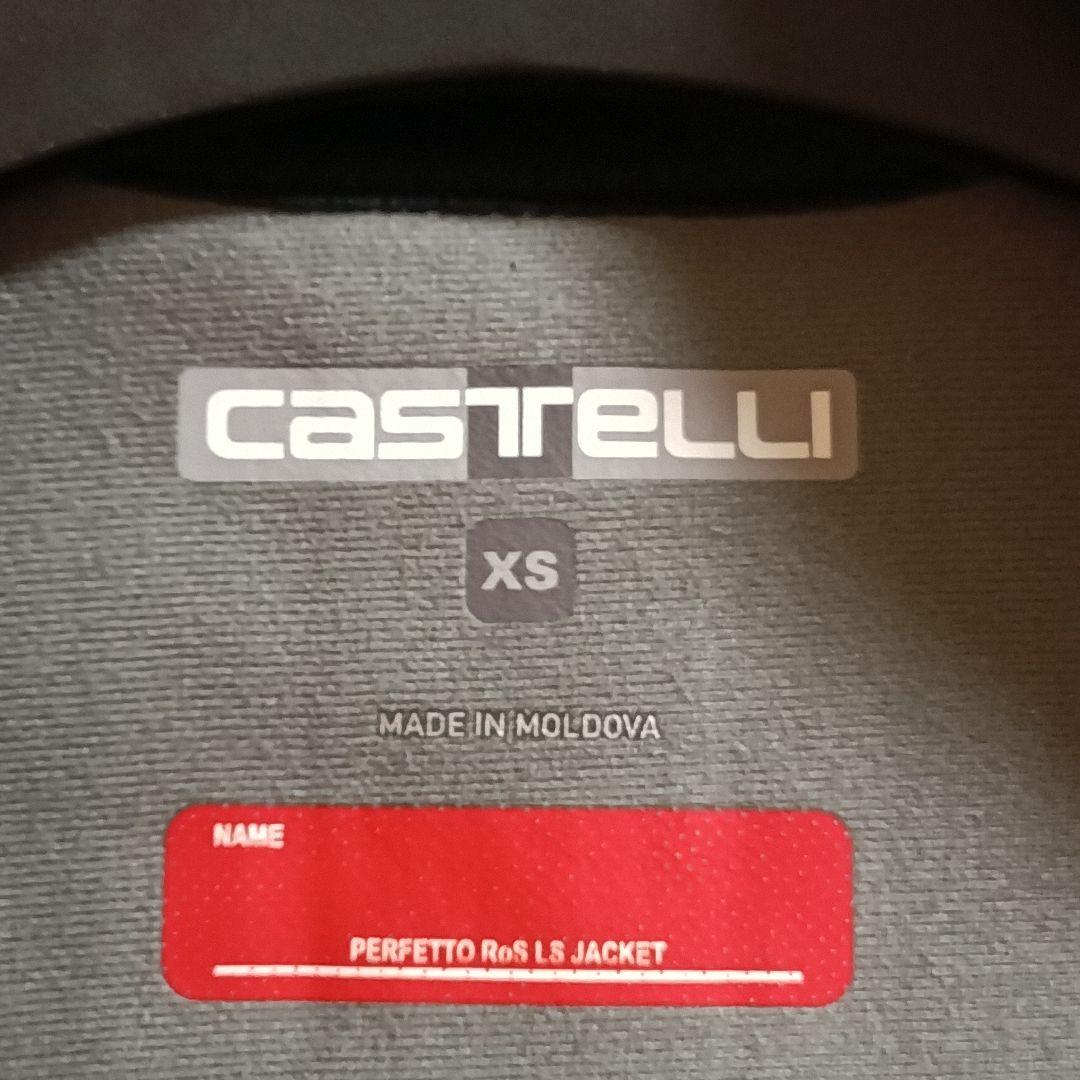 支給品　INEOS GRENADIERS　PERFETTO RoS ジャケット