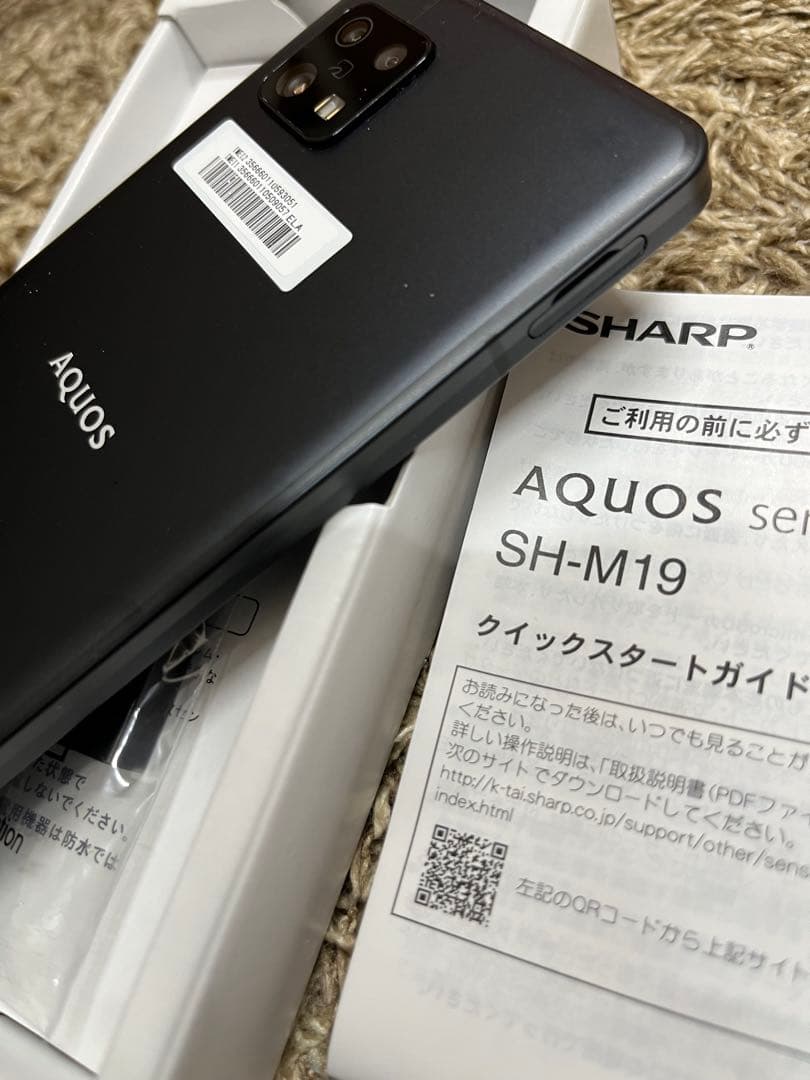 SHARP AQUOS sense6 ブラック64GB SIMフリー