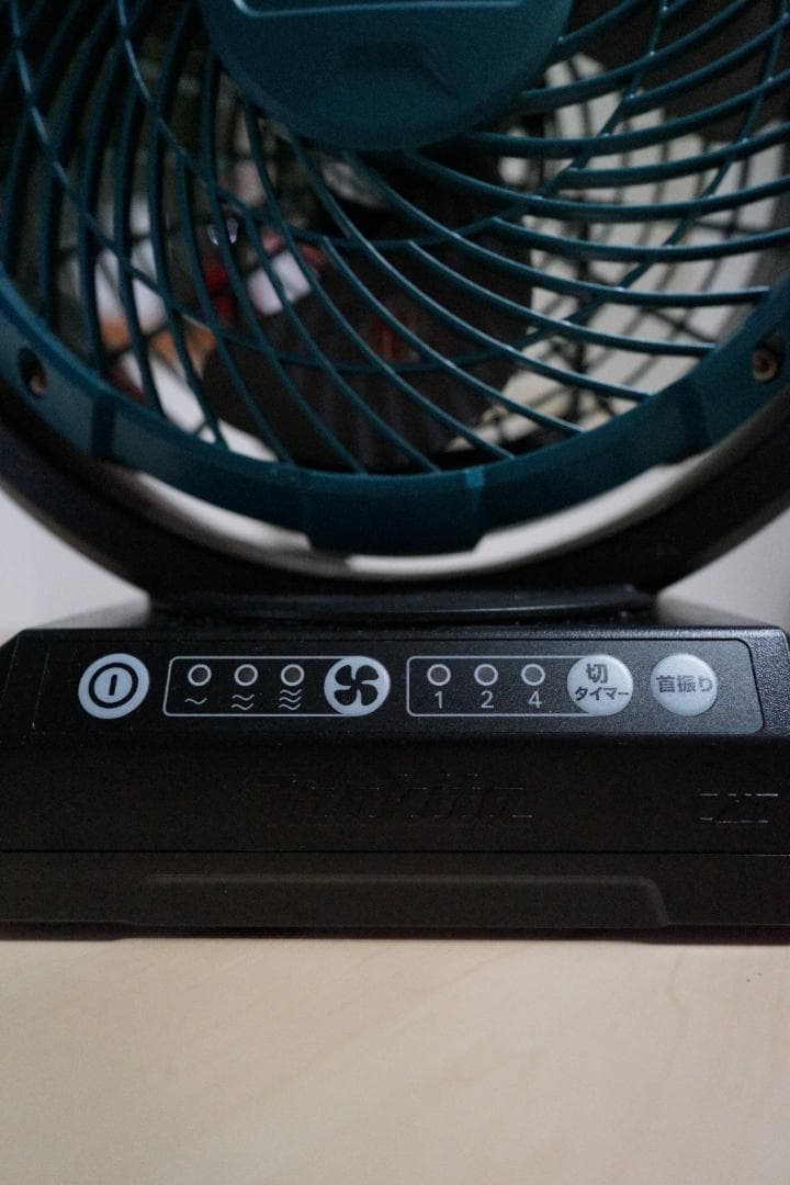 マキタの充電式ファン（CF101D）扇風機　サーキュレーター