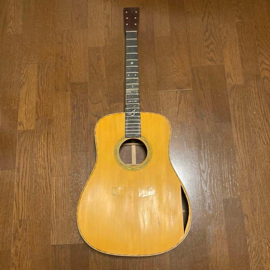 マ*ズ様 ハンドメイドギター　ホンジュラスローズウッド　ジャンク