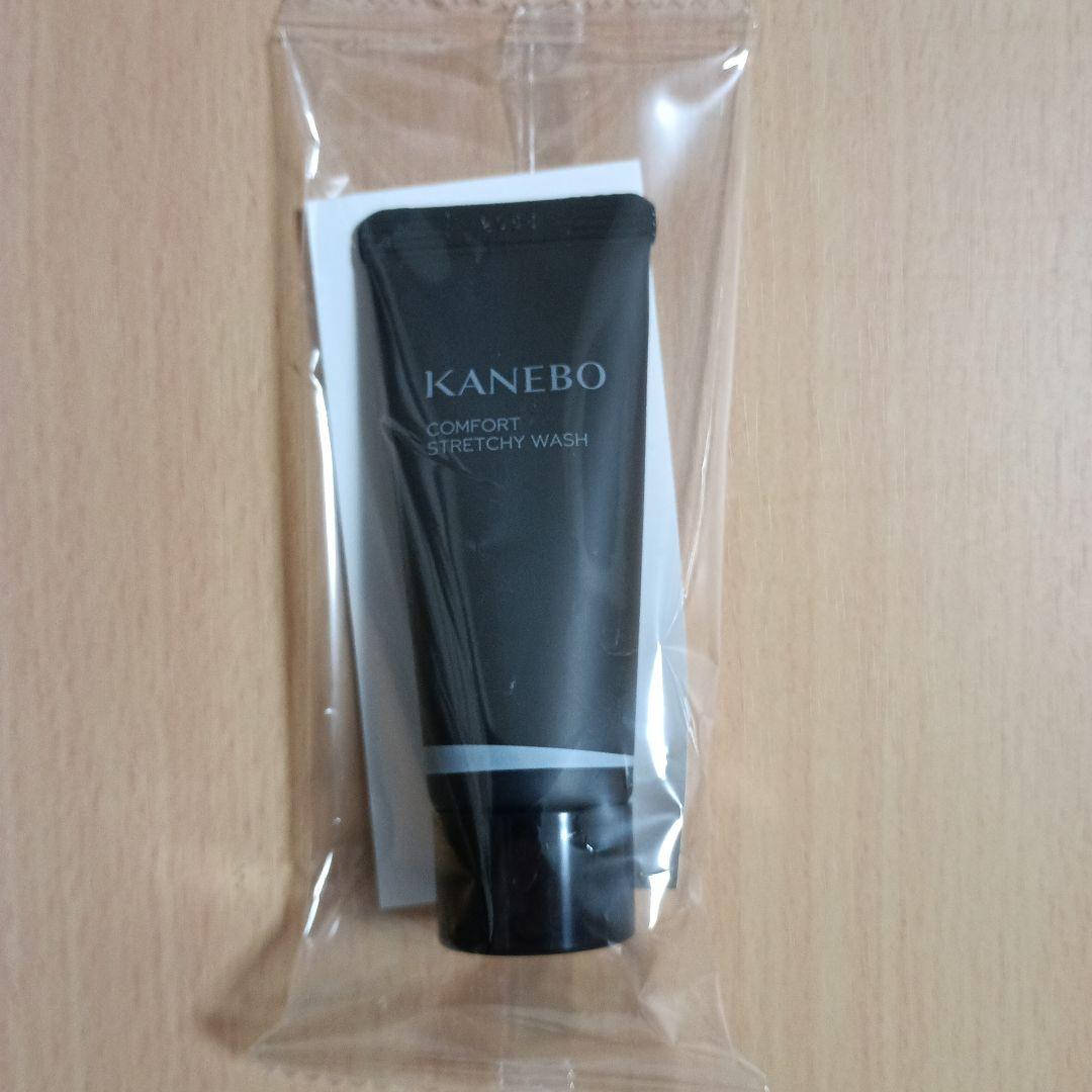 KANEBO コンフォートストレッチィウォッシュ Ⅱ 20g×20個