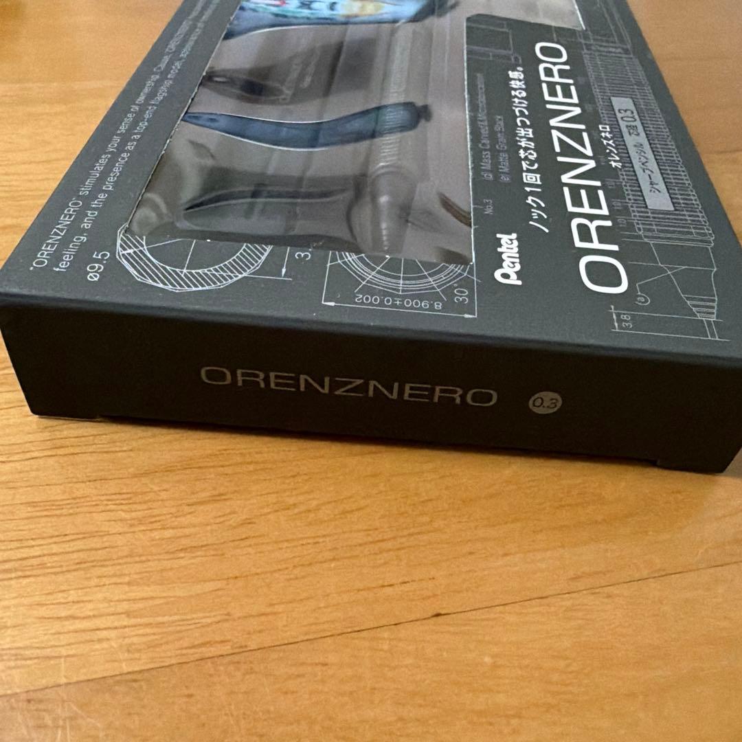 新品 限定 ぺんてる シャーペン オレンズネロ 0.3mm グリーンブラック