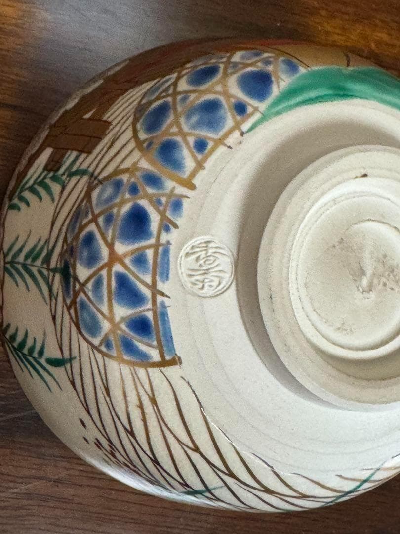 【新品未使用！】抹茶碗　茶道　高級茶碗　お茶　茶道具