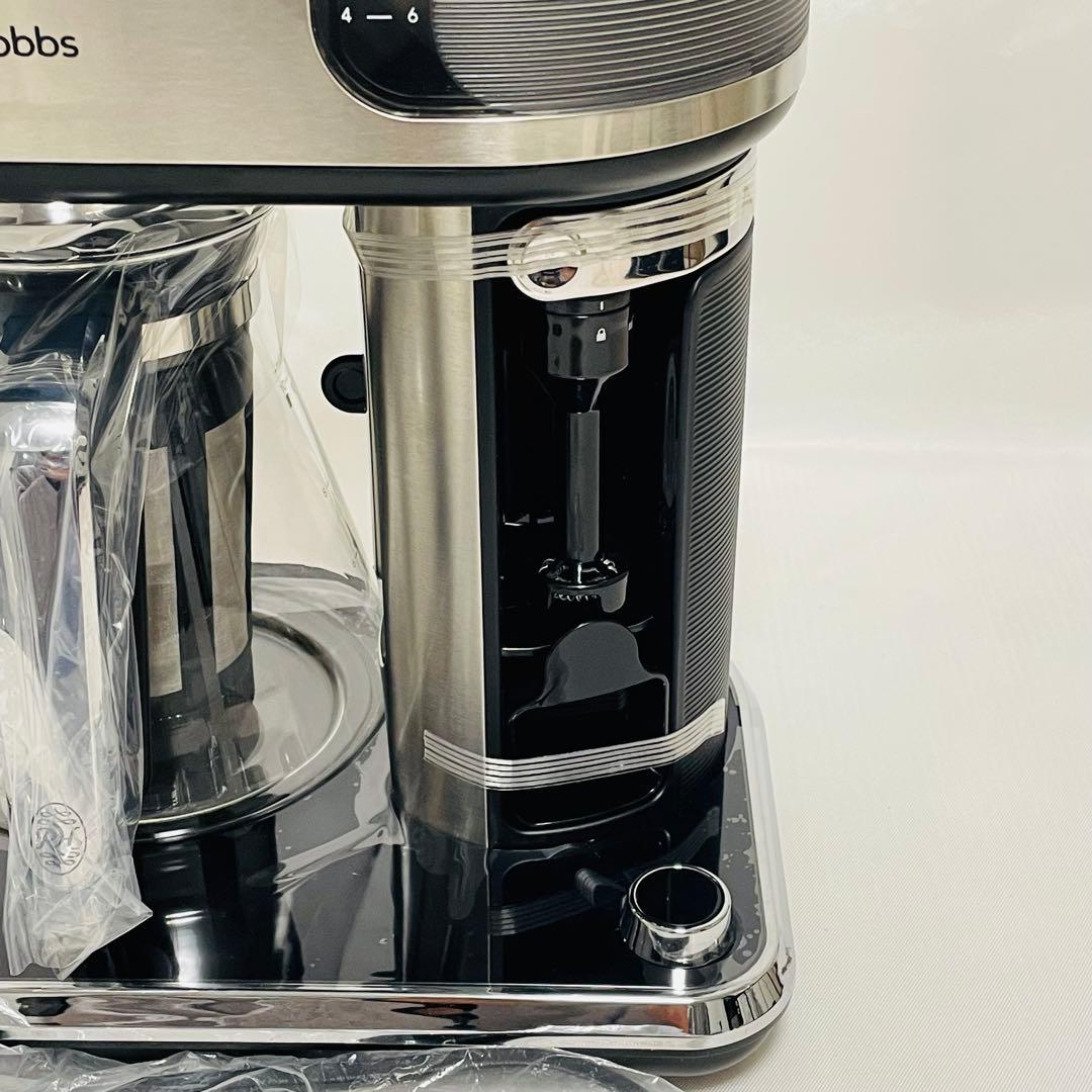 ☆ラッセルホブス コーヒーメーカー アテンティブコーヒーバー 8000JP