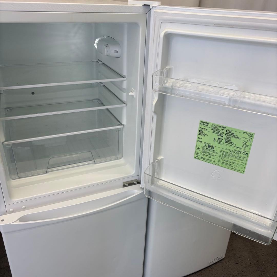67　洗濯機　冷蔵庫　一人暮らし　家電セット　AQUA　中古　設置無料　安い‼️