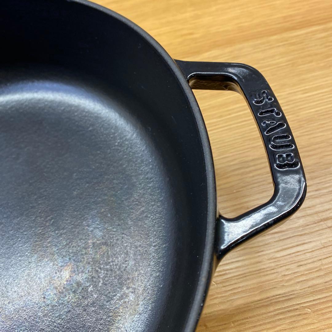 STAUB ブレイザーソテーパン26cm 黒　ブラック　ストゥブ　鍋