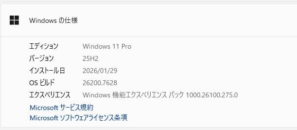 Windowsノート本体 ThinkPad E570, 8GB, 128GBSSD, 500GB, DVD