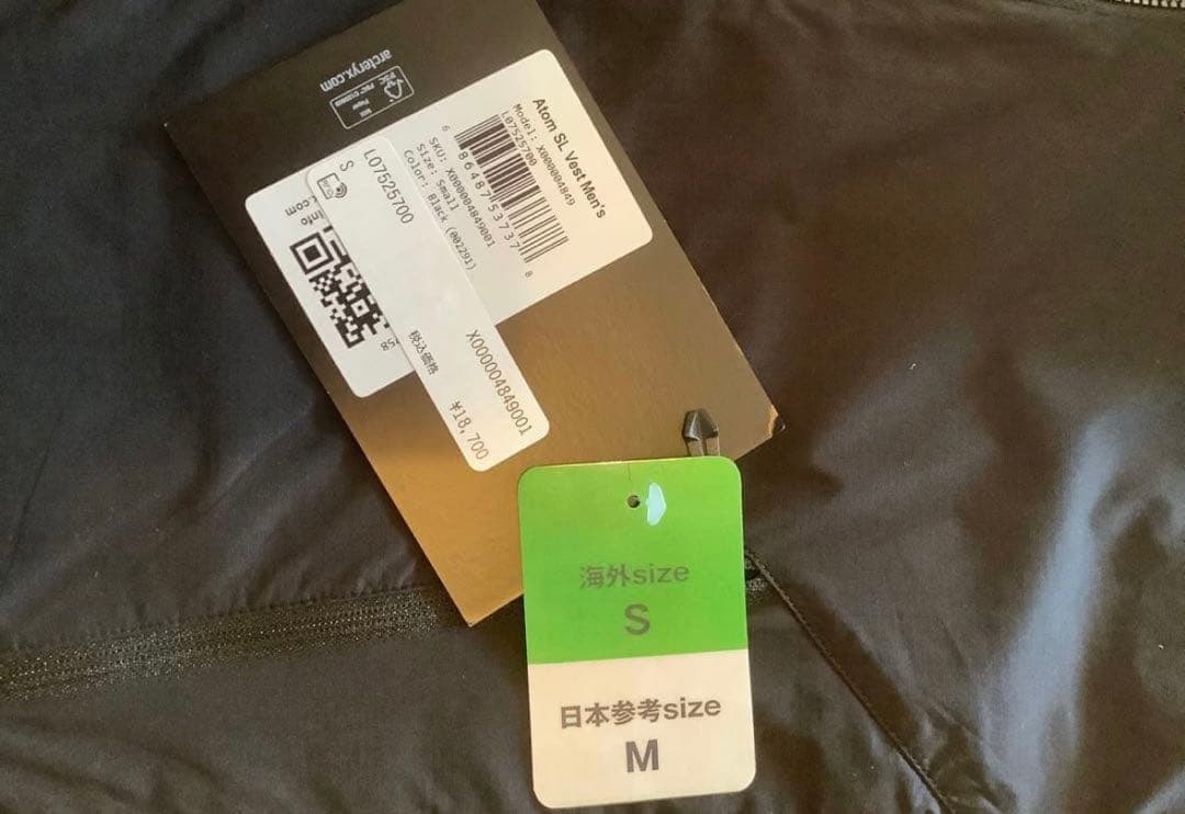 M様　ARC’TERYX Atom SL Vest Men's Sサイズ