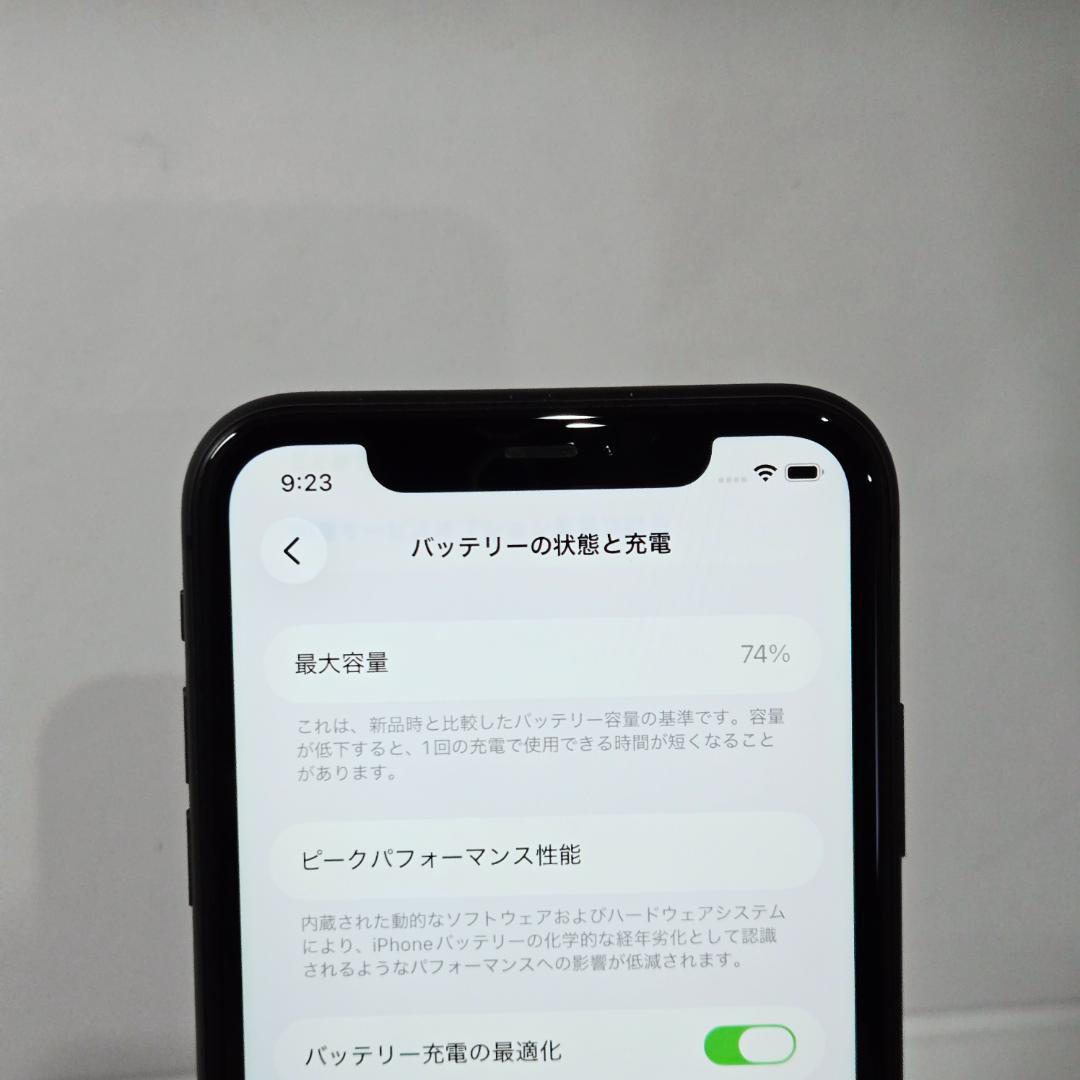 07 iPhone11 ブラック SIMフリー