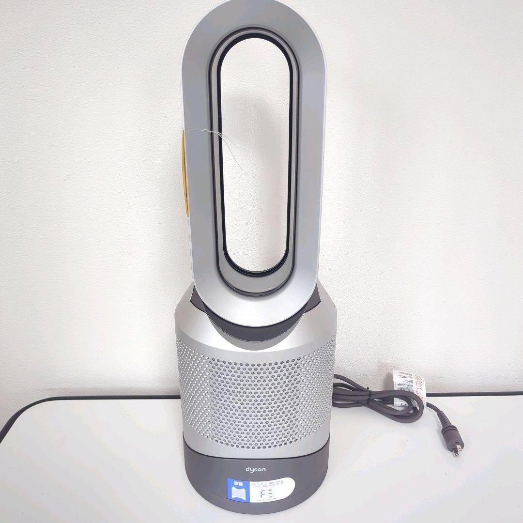 新品未使用 Dyson Pure Hot + Cool HP00ISN 24年製