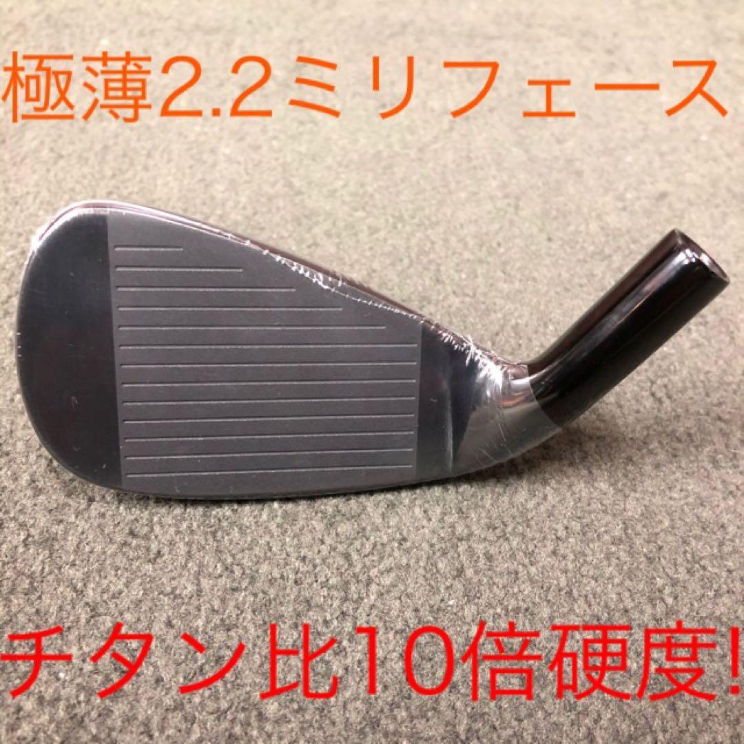 【新品6個】2番手飛ぶ高反発★ワークスゴルフ CBR アイアン カスタムヘッド
