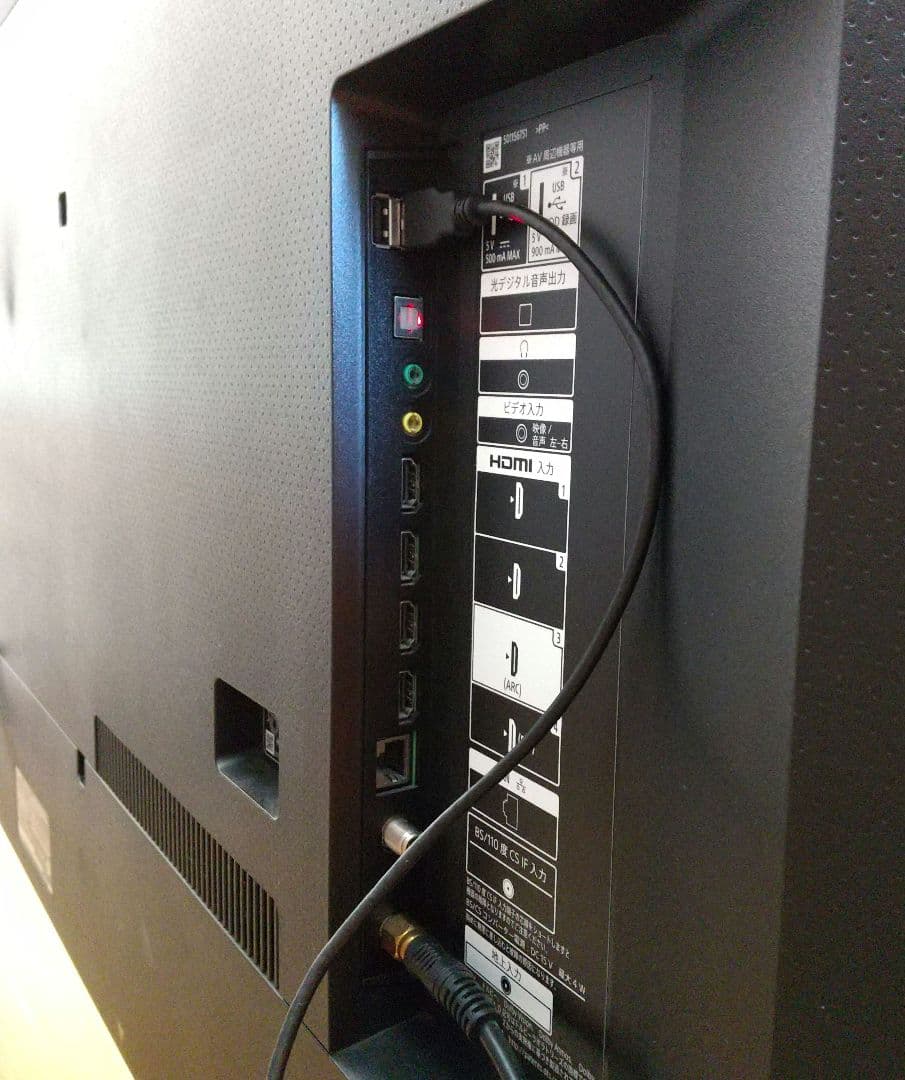 ソニー　ブラビア４Ｋ液晶テレビ65インチ