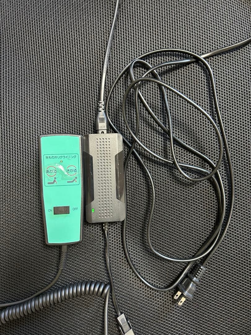 【アイリスオーヤマ】折りたたみ電動リクライニングベッドOTB-PDN