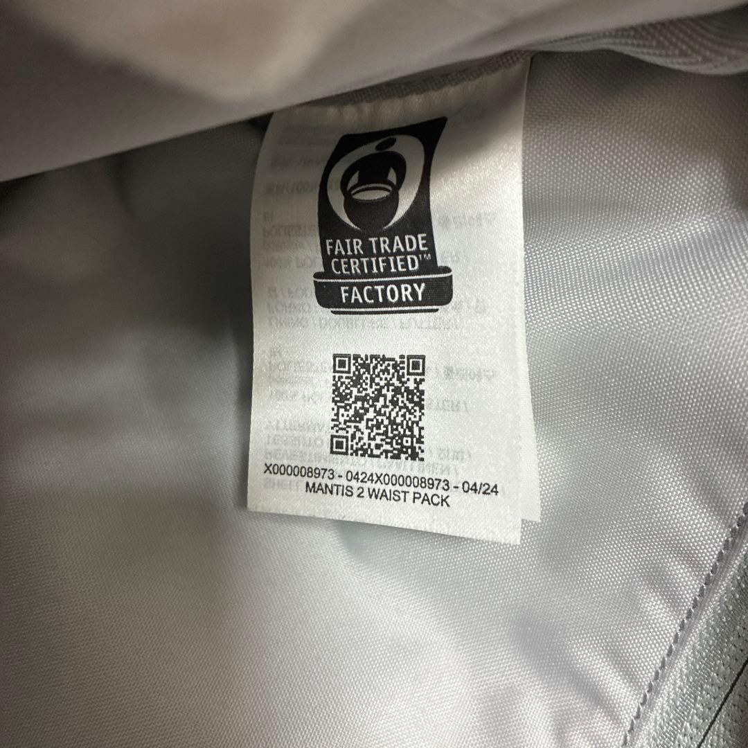 美品国内正規品アークテリクス　マンティス2 ブルー