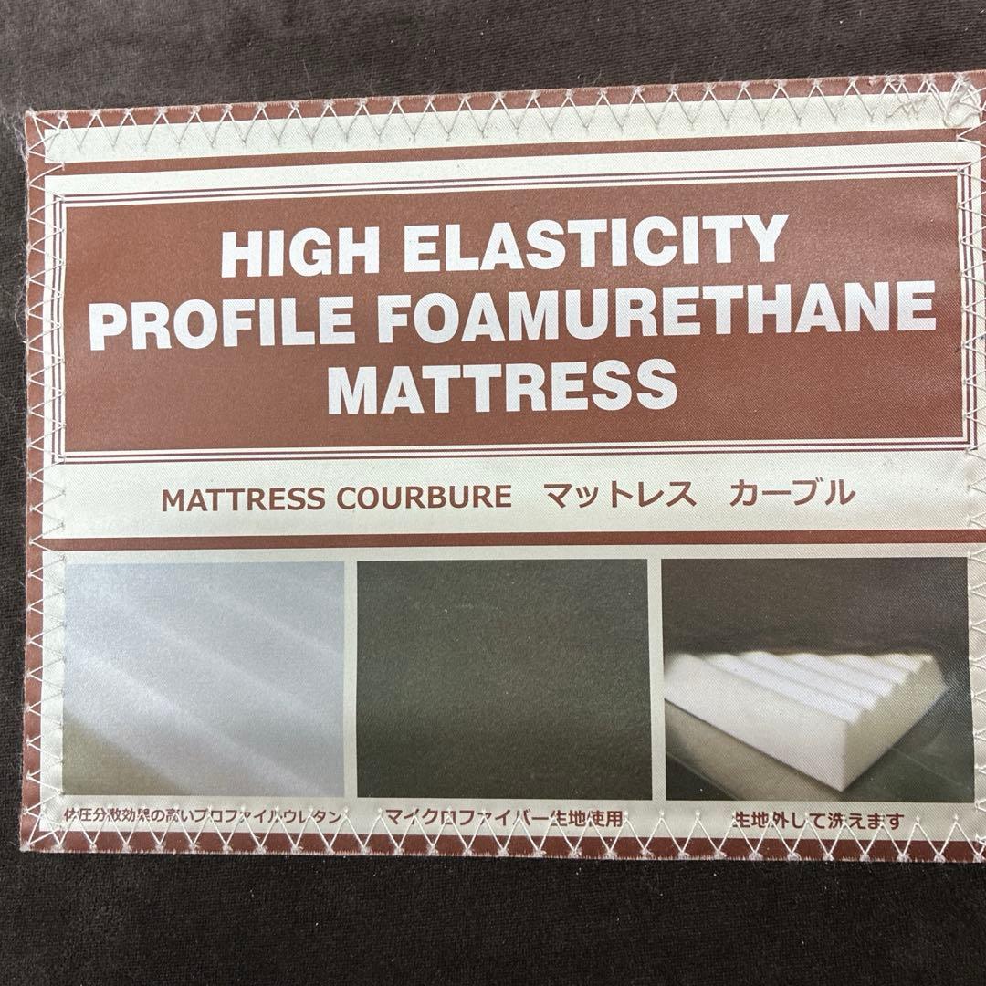 その他 naho