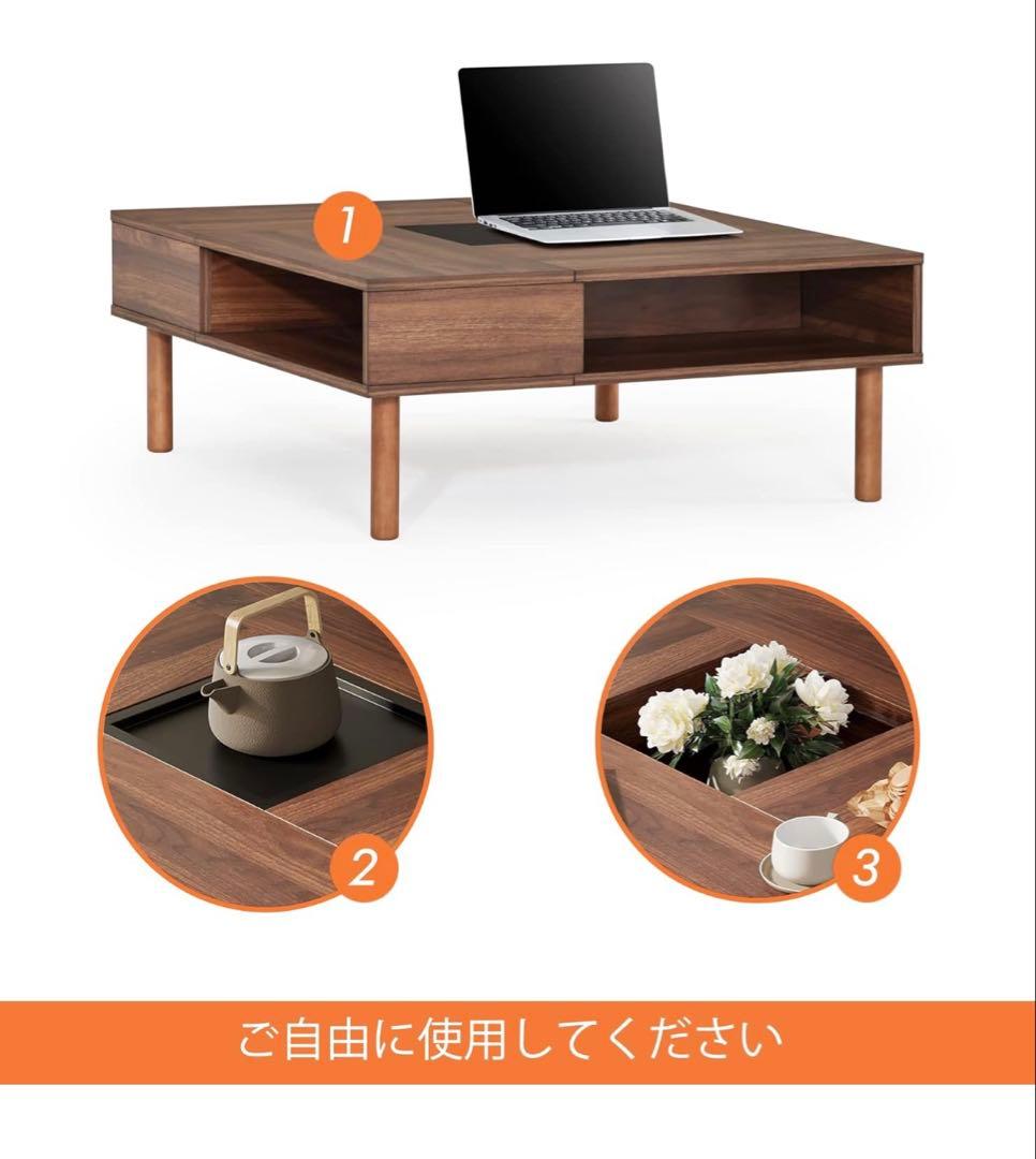 ローテーブル センターテーブル WAMPAT