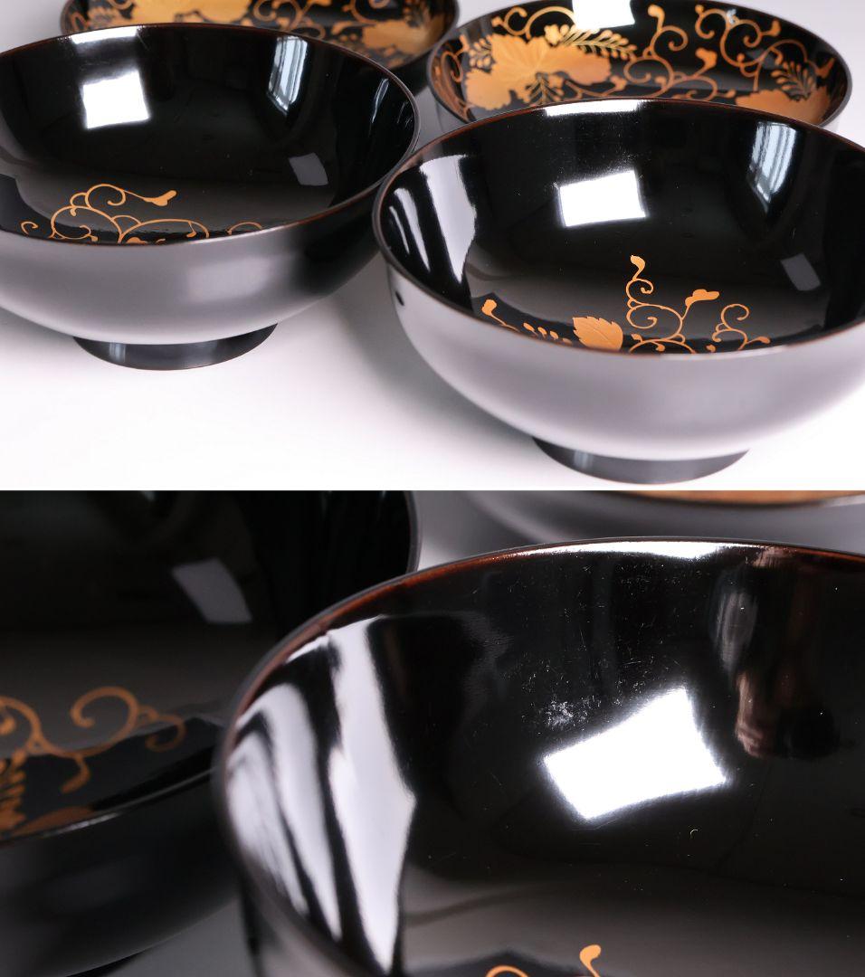 【MB193】天然木漆塗 鳳凰桐唐草 金蒔絵 黒塗 吸物椀 二客 大正昭和