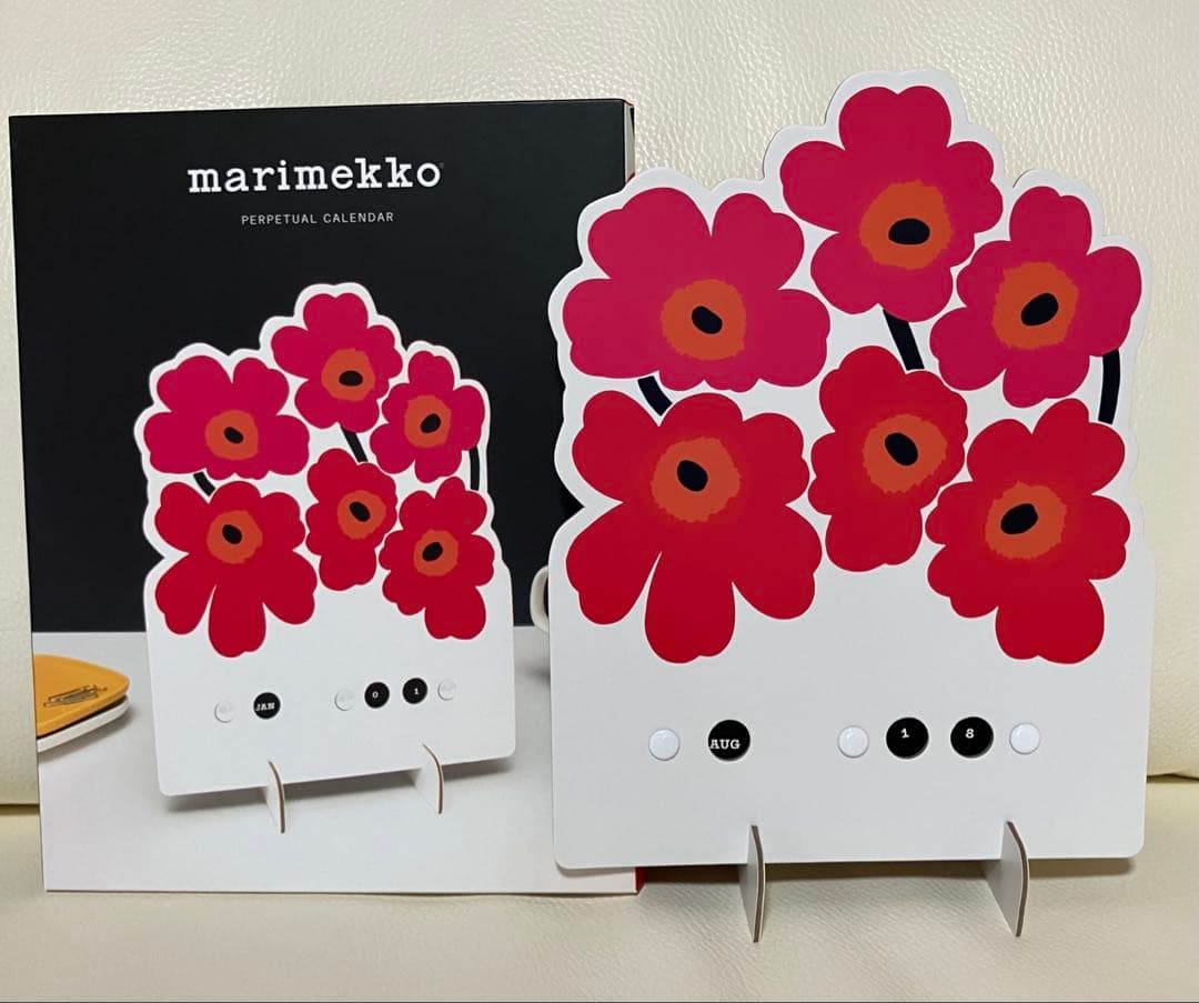 マリメッコ　デュペカバー　【ウニッコカレンダーおまけ付】　ラシイマット　新品