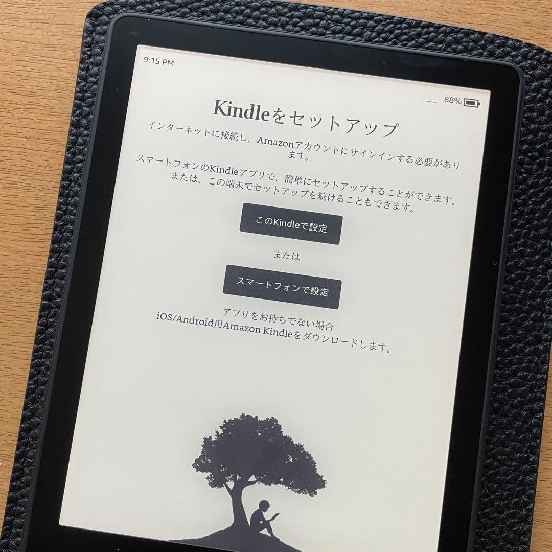 Kindle Paperwhite 11世代16GB広告なし+ ケース