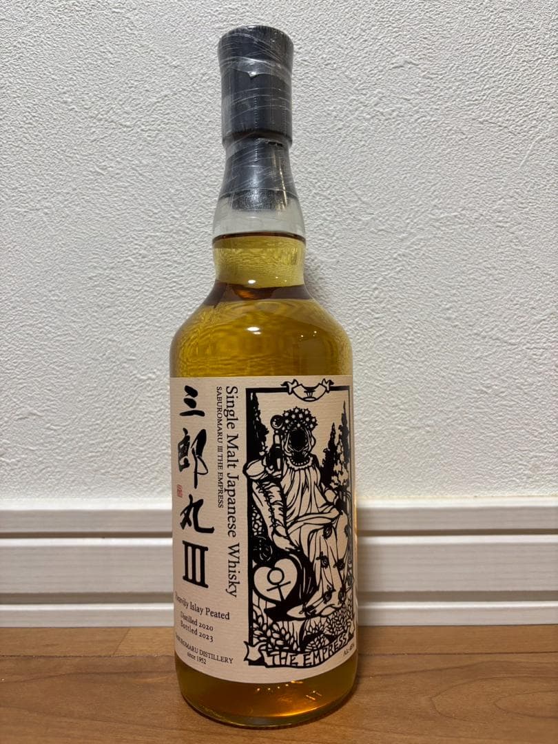 三郎丸 III シングルモルトウイスキー