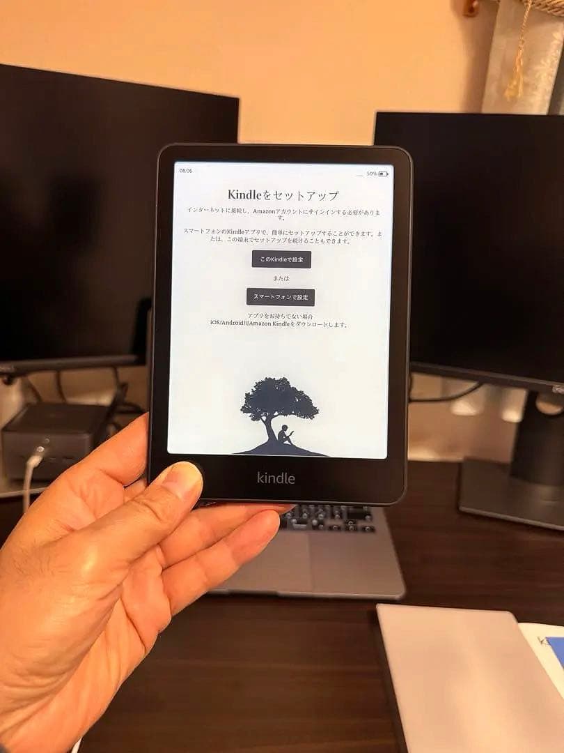 Kindle Paperwhite 12世代(16GB) ＋Kindleカバー