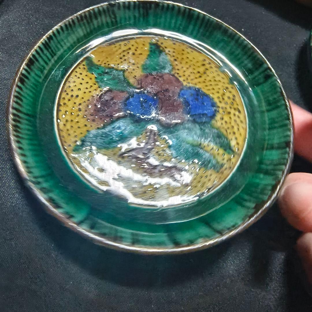 古九谷 青手九谷小皿 幕末骨董 手描き 古美術 旧家蔵出し 蒐集家放出美品