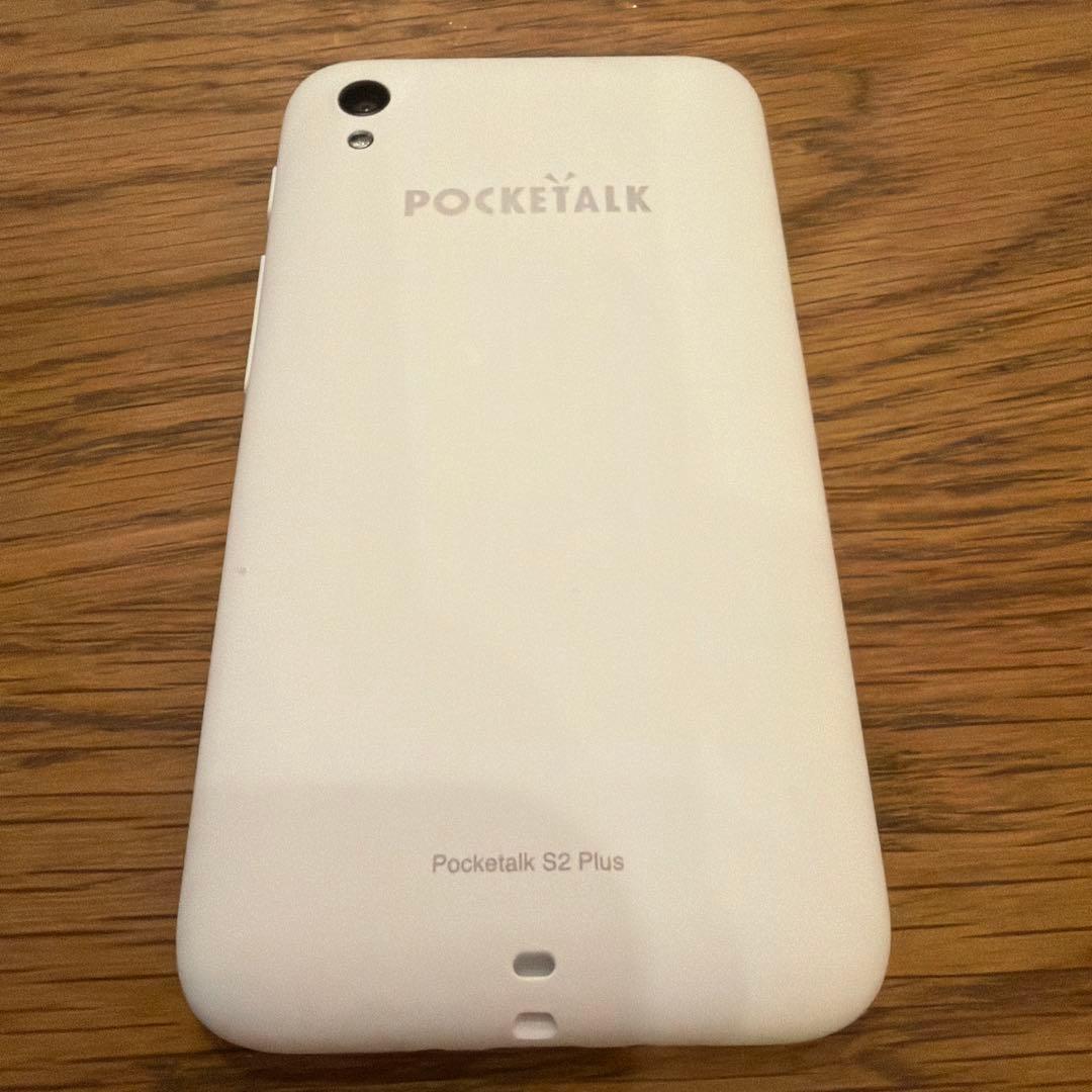 ほぼ新品・フル装備✨ Pocketalk S2 Plus ホワイト【特別セット】