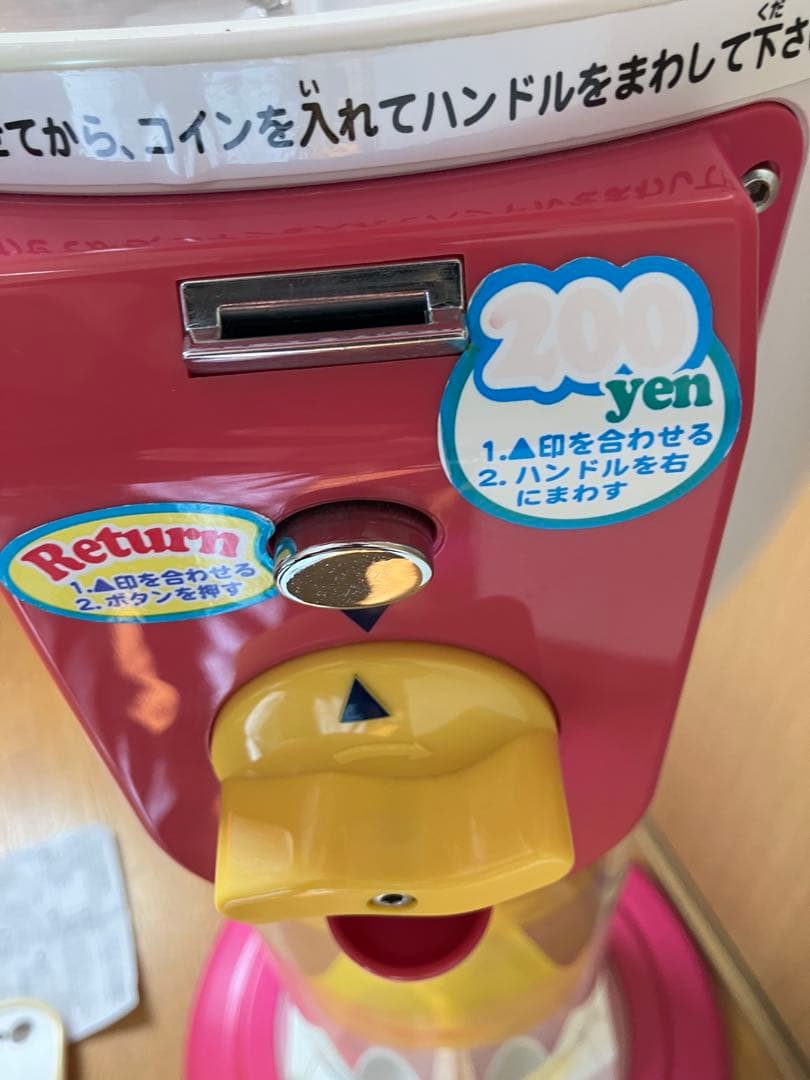 送料込み　カプセルトイマシーン　ガチャガチャ　自販機　自動販売機　店舗用品