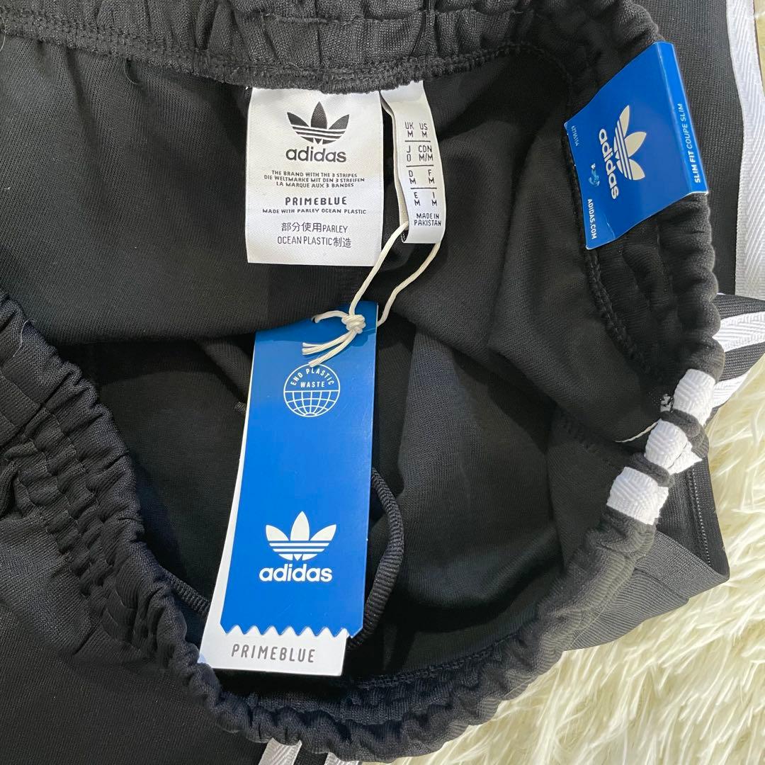 2/8まで限定価格❣️adidas トラックパンツ トレフォイルGF0210 XL