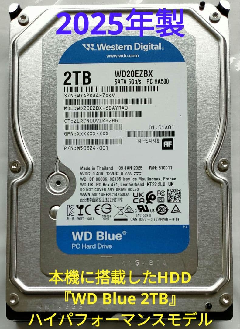 フェイス超美品！2TB！W録！外付HDD対応！SONY BDZ-EW510