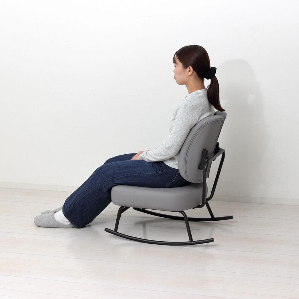 セポラ　ロッキング　チェア　スタンダード　背もたれ　セパレート　リラックス