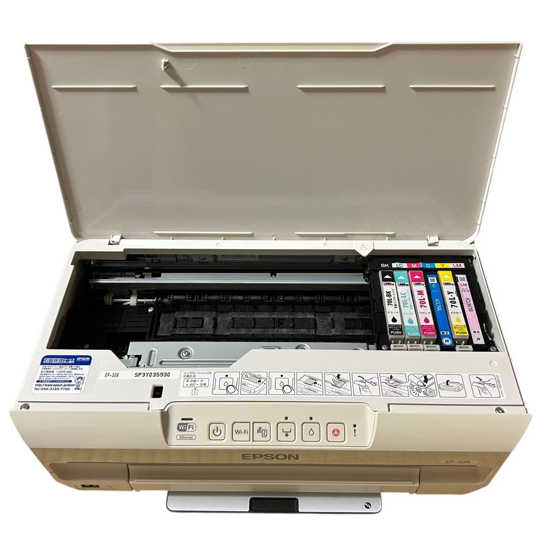 EPSON EP-306 インクジェットプリンター　ジャンク品