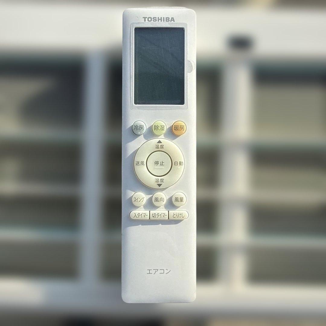 東芝 ルームエアコン RAS-J221M (主に6畳) 2022年
