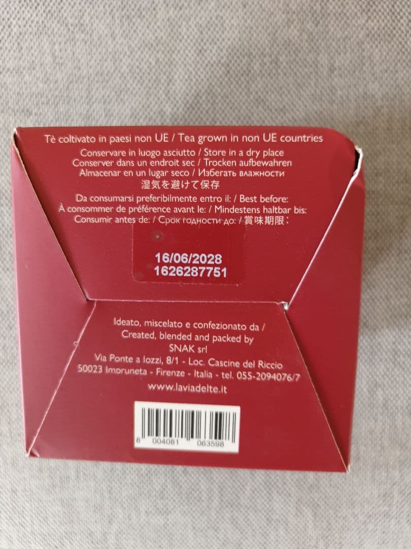 日本未発売 イタリア La via del te クリスマス限定パッケージ