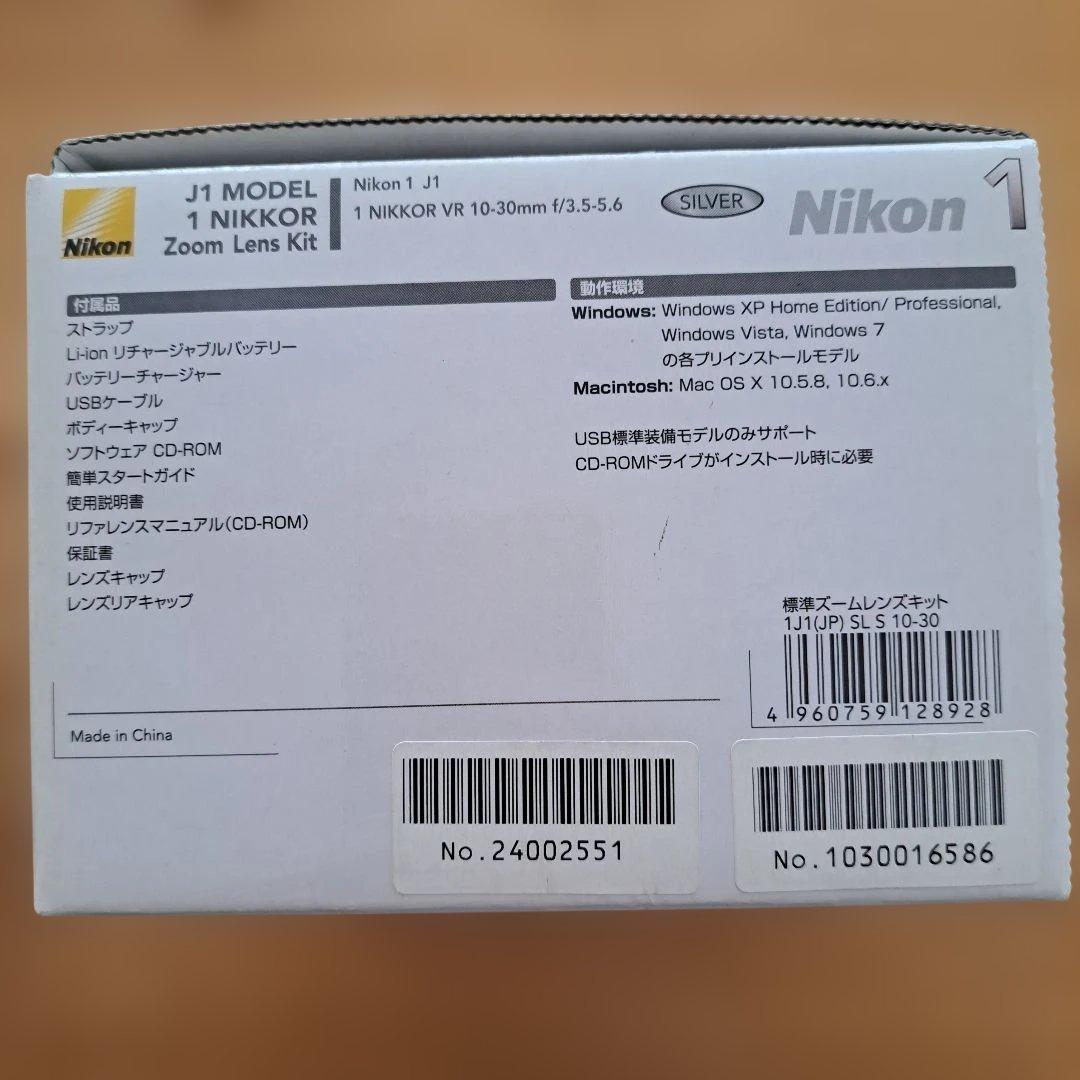 Nikon 1 J1 ズームレンズキット