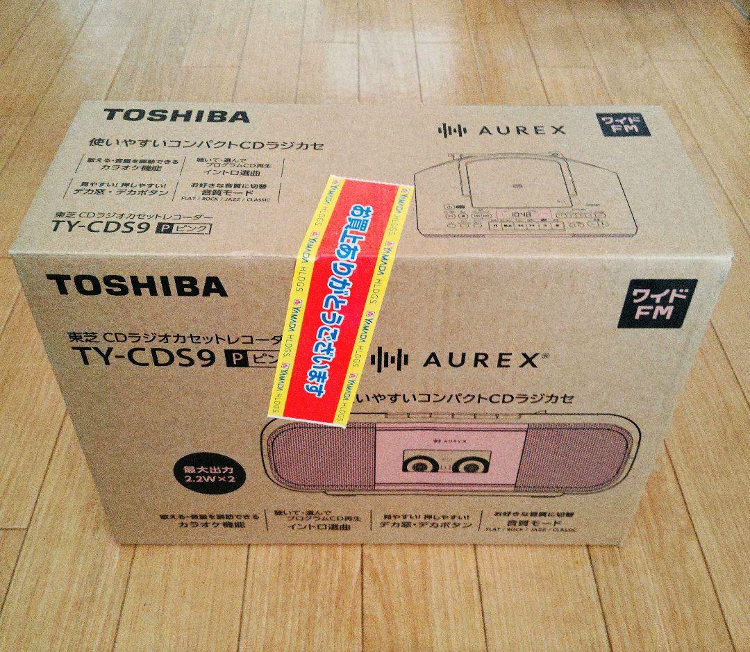 TOSHIBA TY-CDS9 ピンク CD・ラジカセ