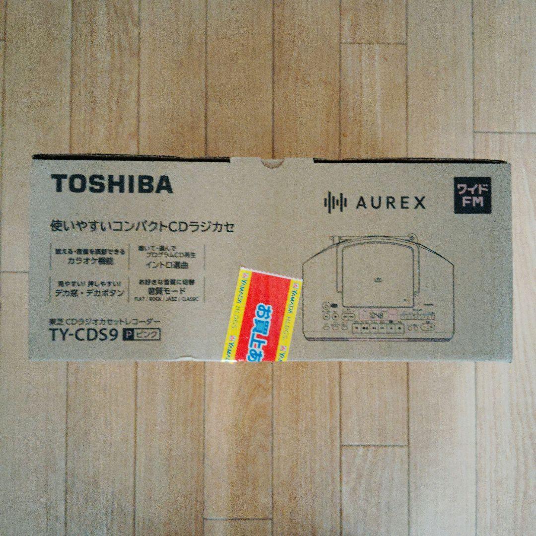 TOSHIBA TY-CDS9 ピンク CD・ラジカセ