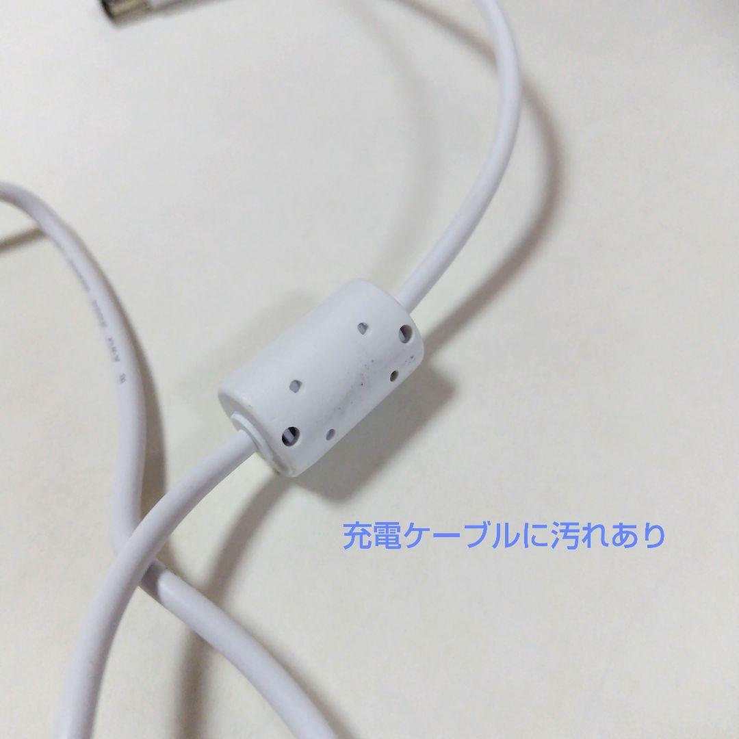 ruby cellルビーセル本体