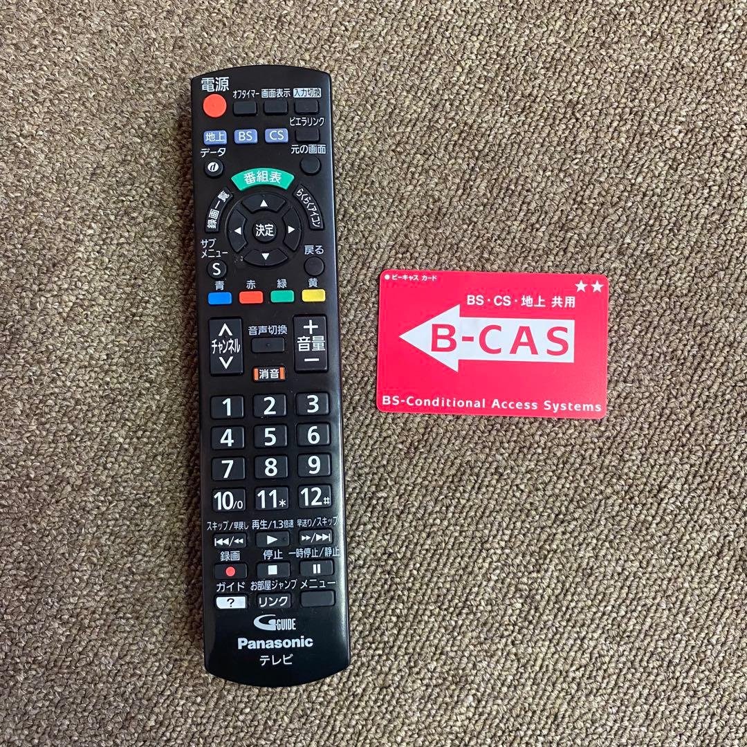 Panasonic パナソニック TH-55FZ950 有機ELテレビ 18年製