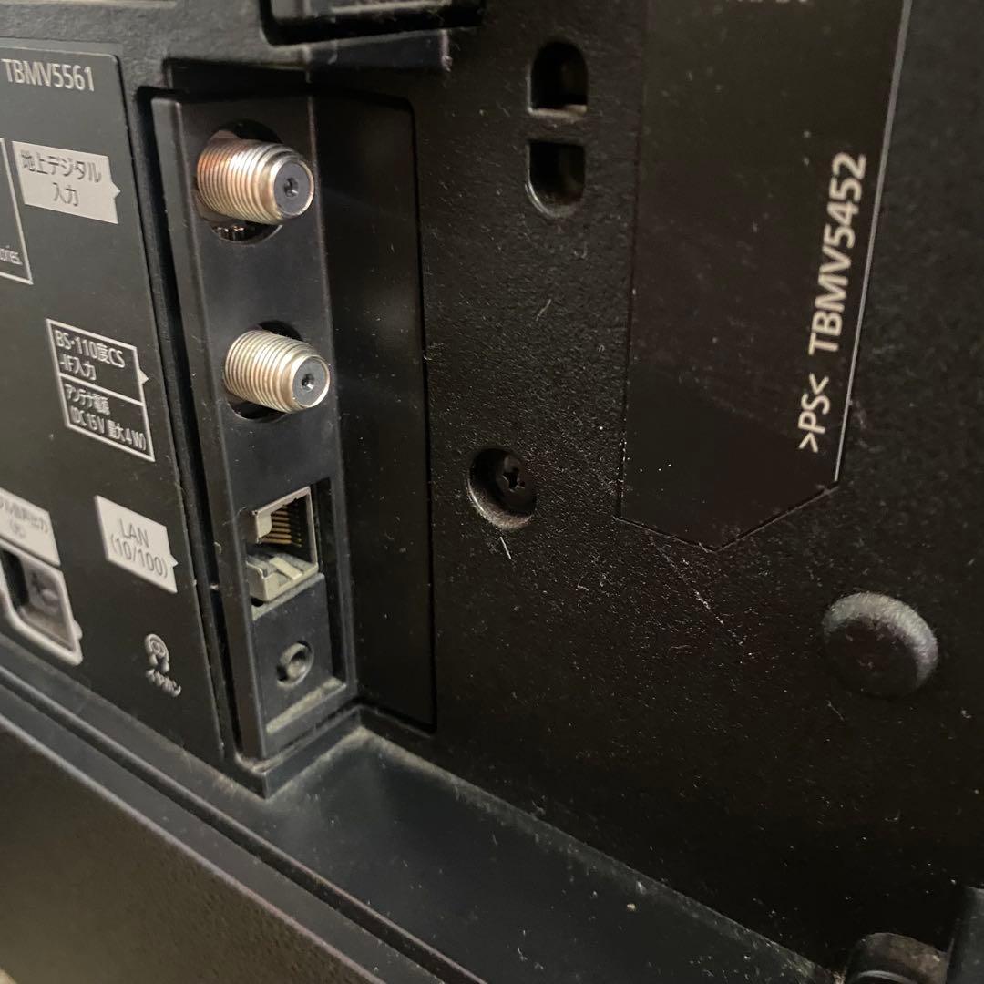 Panasonic パナソニック TH-55FZ950 有機ELテレビ 18年製