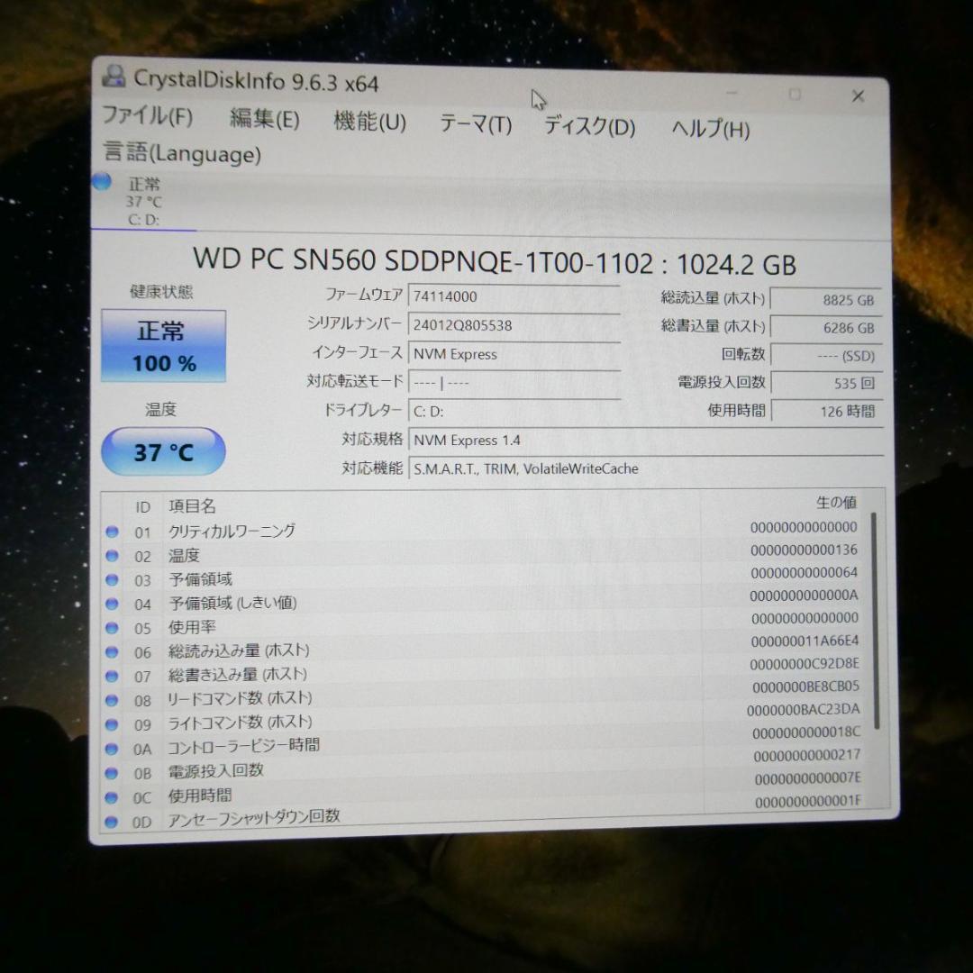 Windowsノート本体 ASUS Zenbook 14 UX3402VA