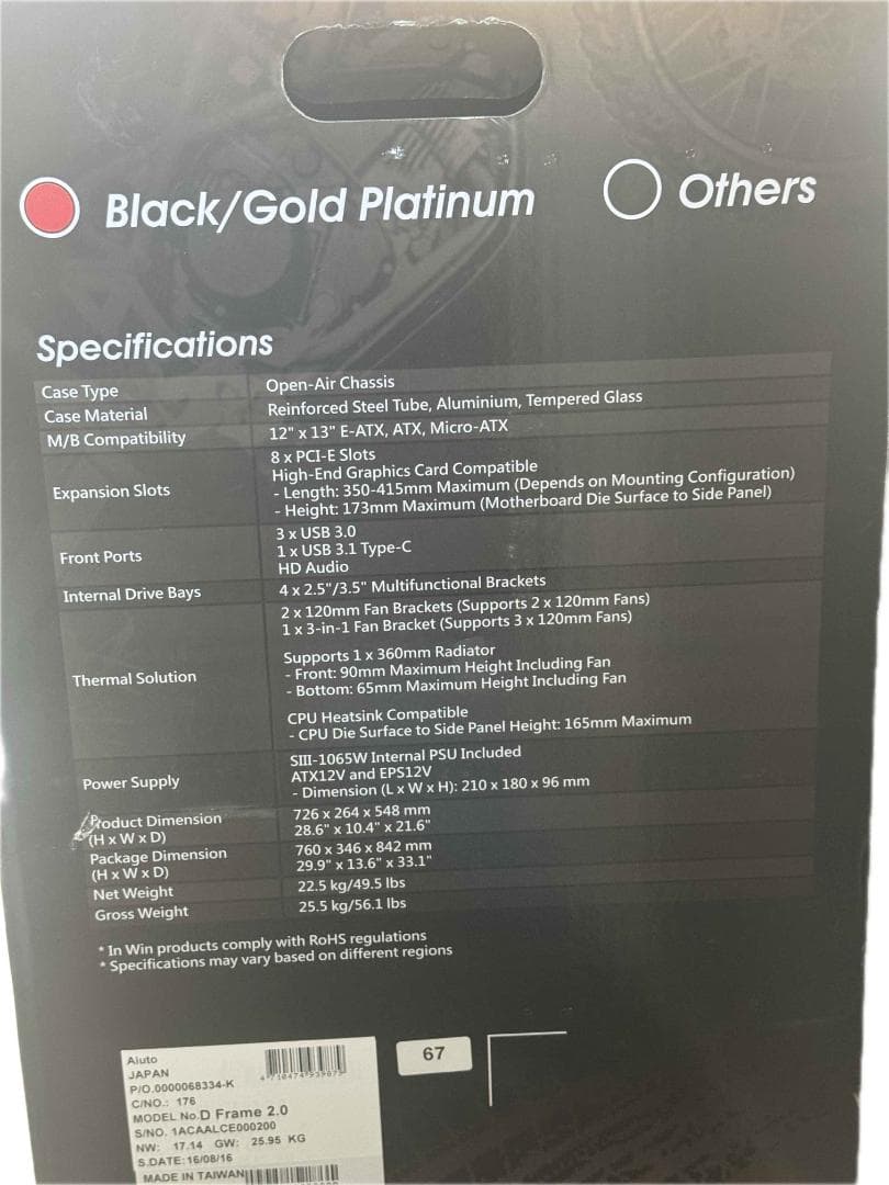 [超希少]　PCケース　未使用品　D-Frame 2.0　1065Wの電源付き