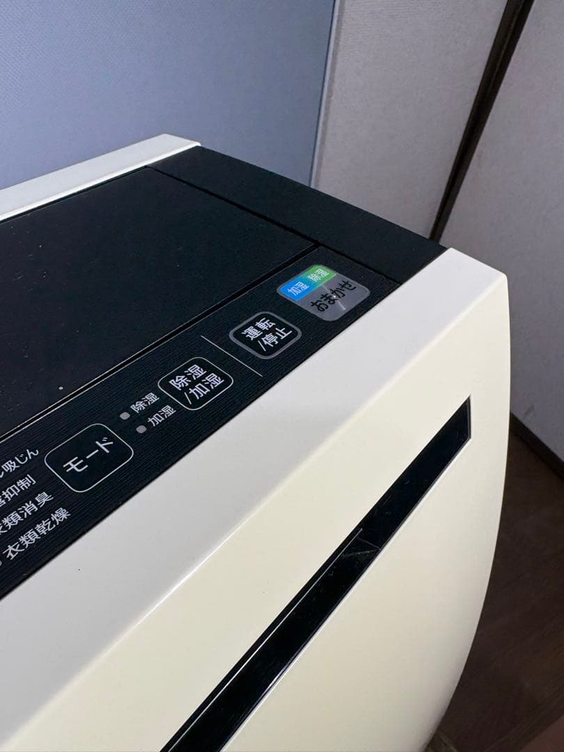 SHARP 除湿加湿空気清浄機 プラズマクラスター　KC--HD70-W