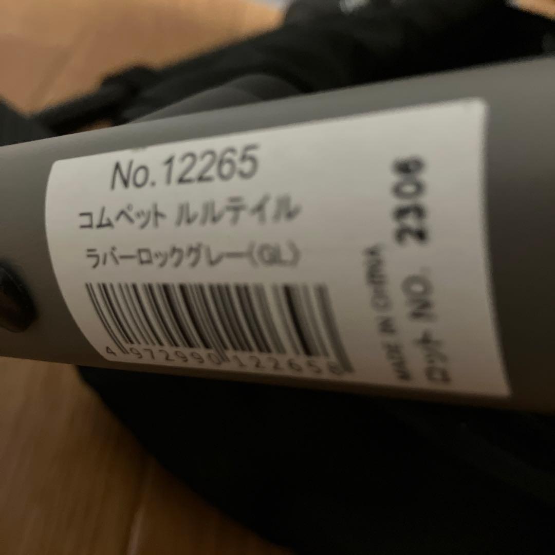 新品未使用　コムペット ペットカート ルルテイル compet lulutail