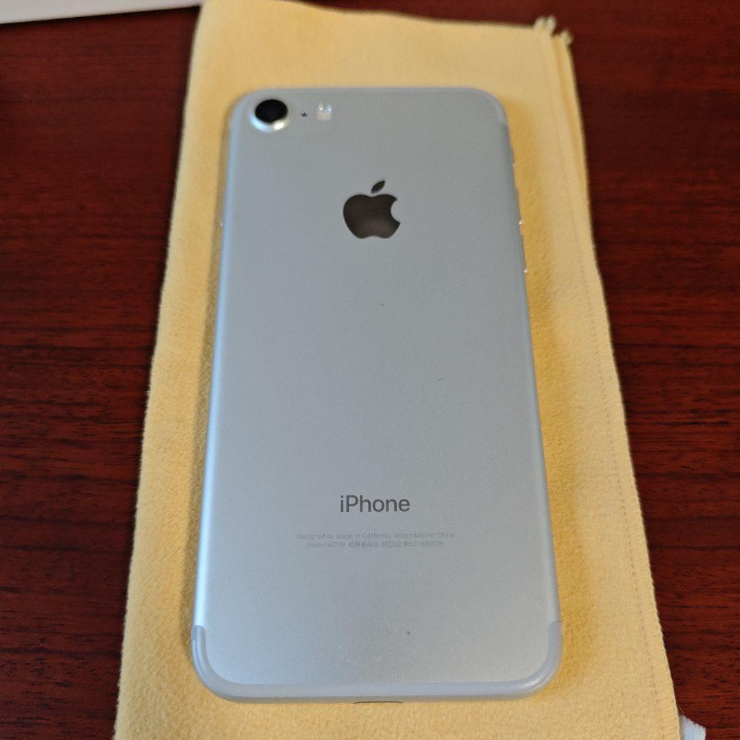 【美品】iPhone7 256GB SIMフリー 付属品