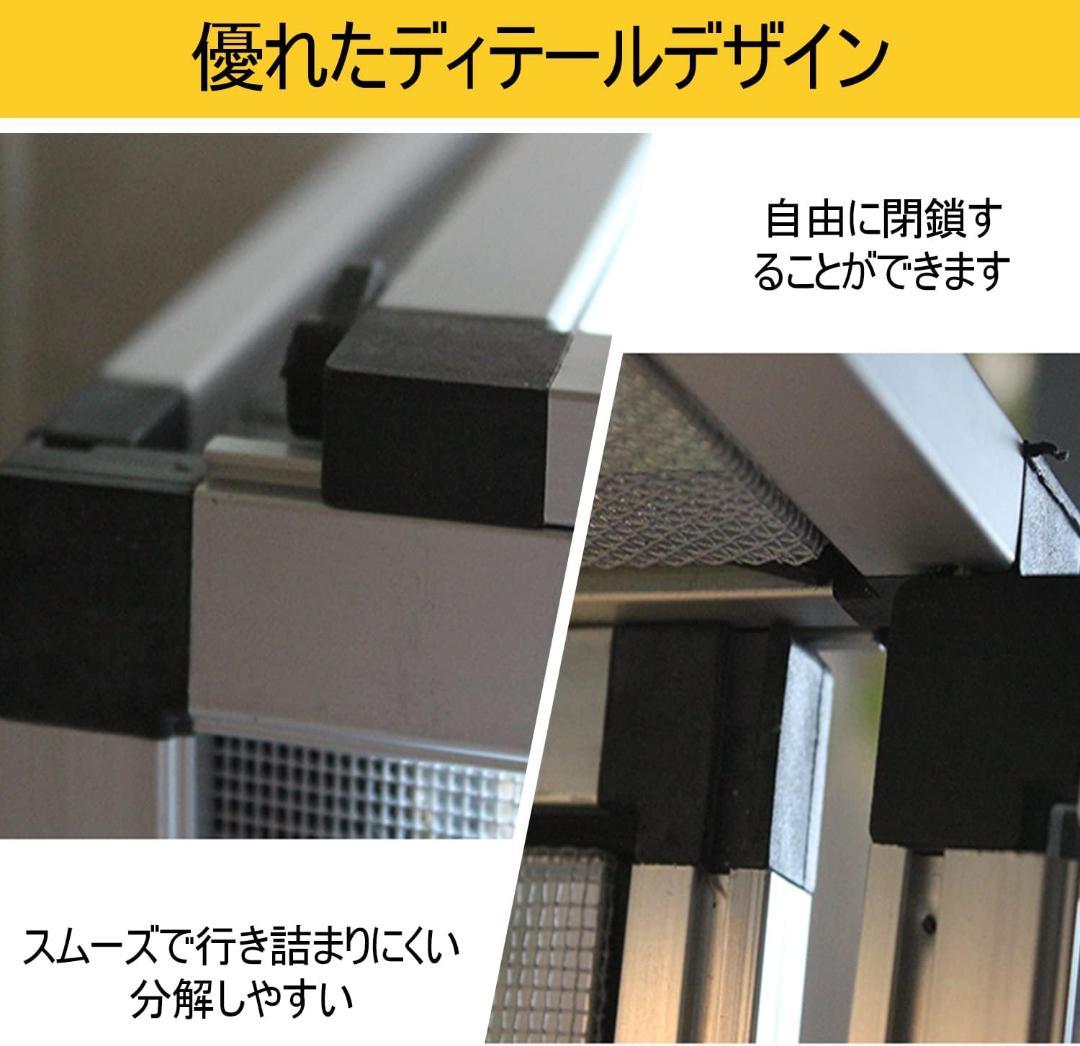 【開封・未使用】YangAera 爬虫類 飼育ケージ 両生類 ケージ ペット