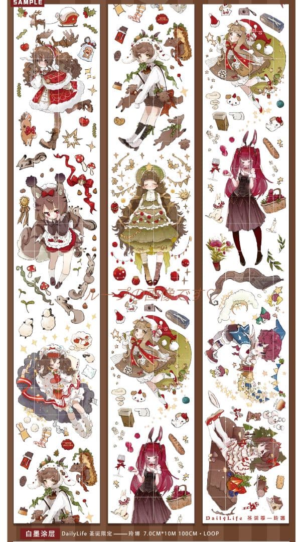 J722＃玲娜(PET)Dailylife切り売り海外人物マステ女の子