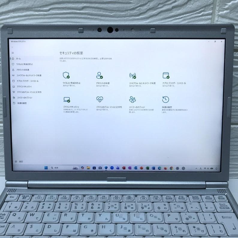 美品》レッツノート CF-SV8/DVD装備/使用時間浅/MS Offi2024